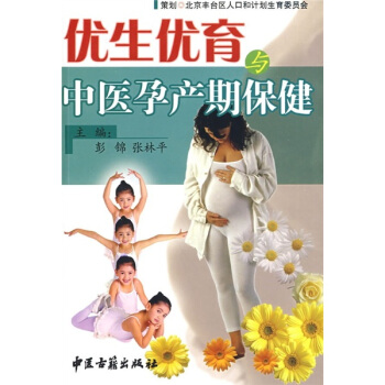 ��(y��u)����(y��u)���c���t(y��)�Юa(ch��n)�ڱ���